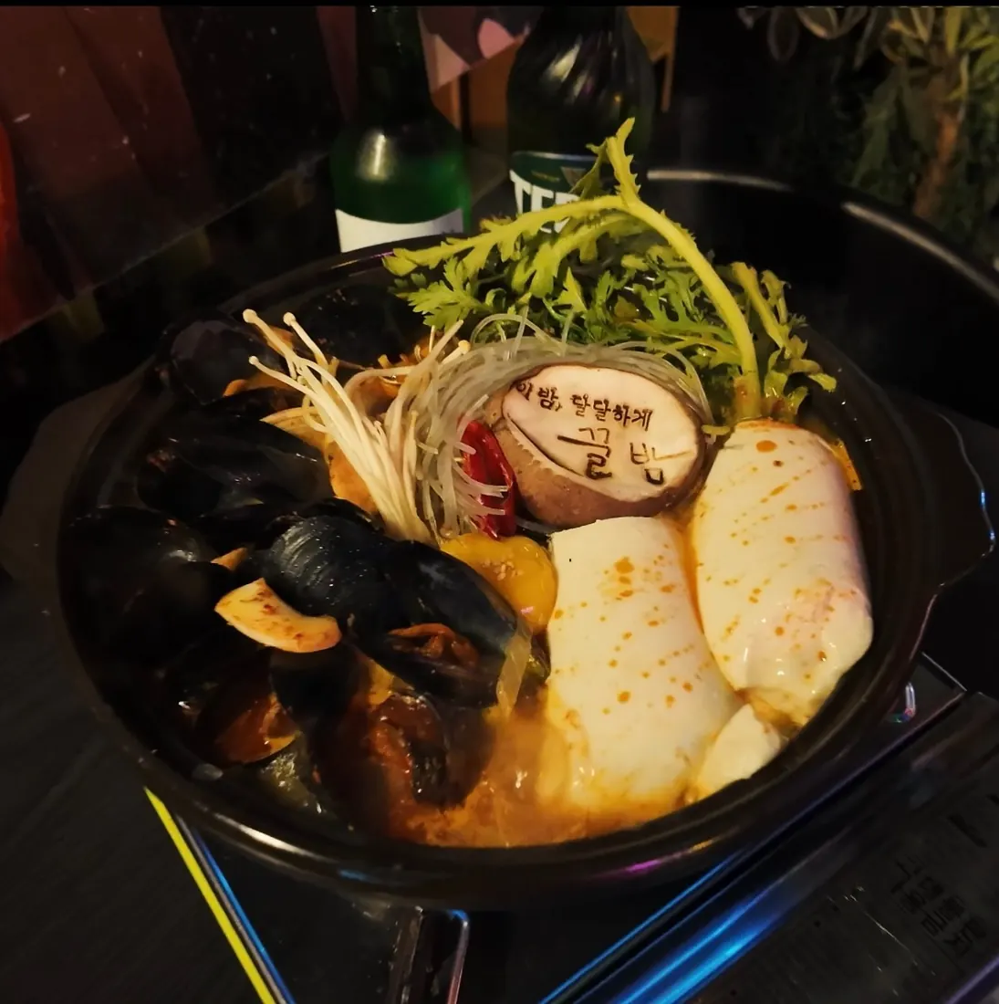 꿀밤 · 안주와 테이블 1 — 서울 · 이태원 · 이태원 맛집