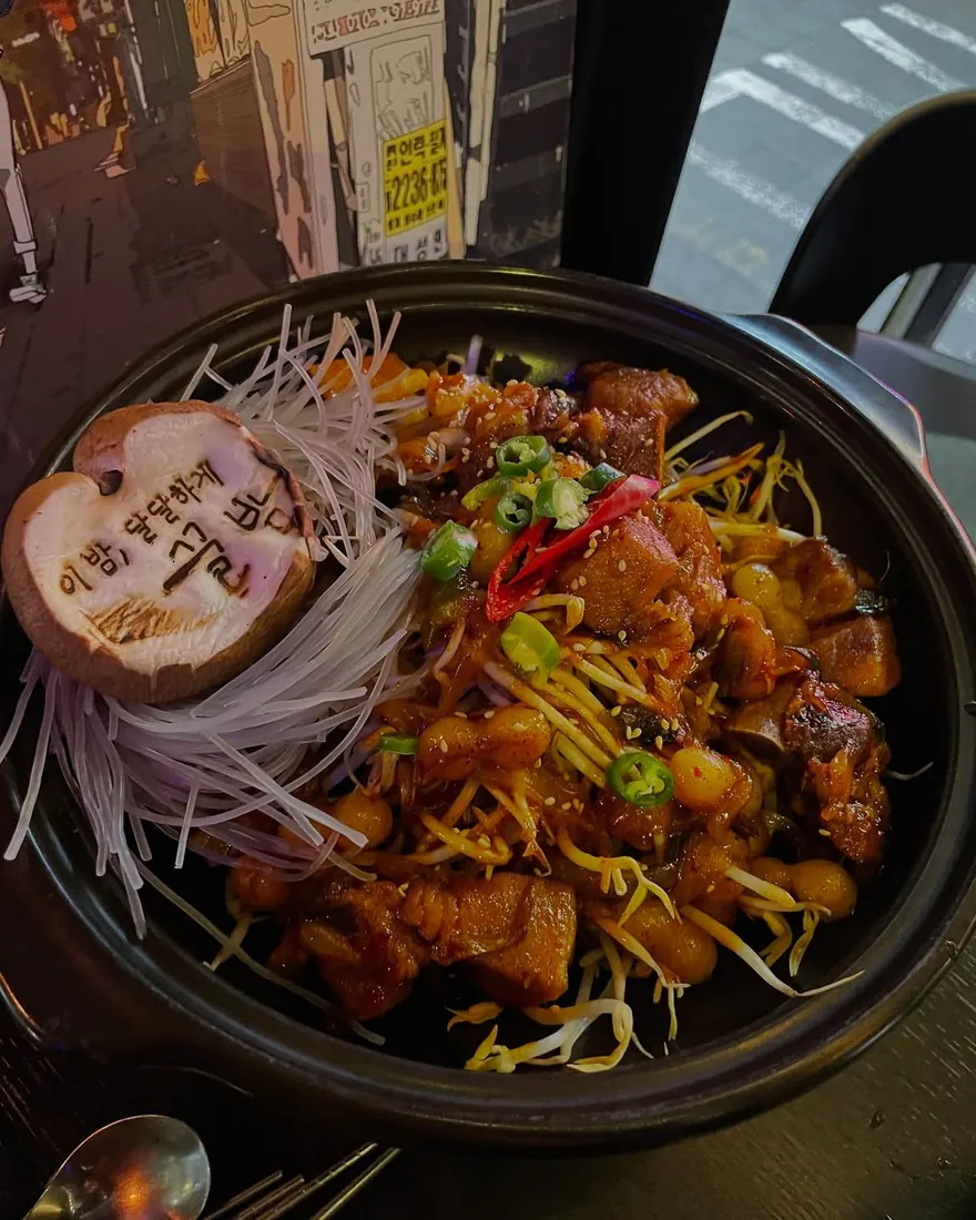 꿀밤 · 안주와 테이블 2 — 서울 · 이태원 · 이태원 맛집
